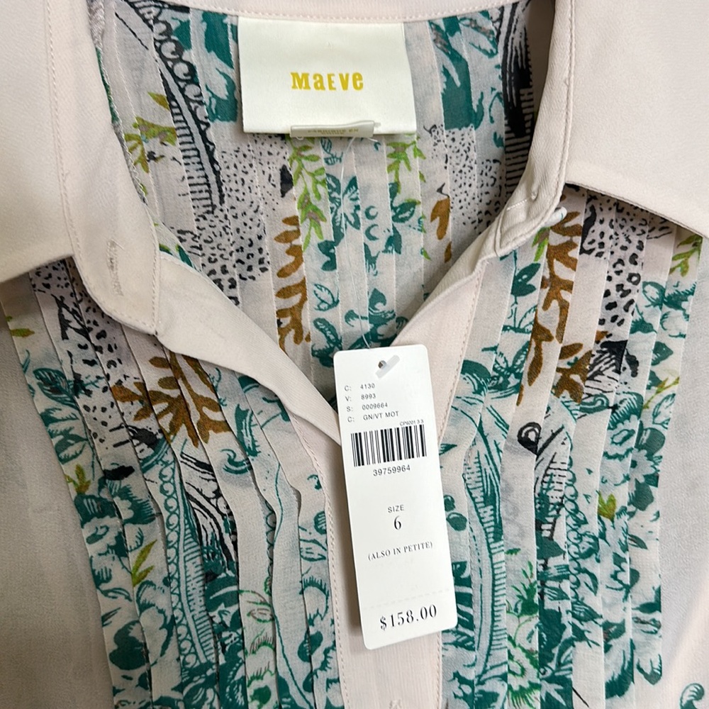 Anthropologie White Dress with Green Botanical & Black Leopard Print - Picture 6 of 9